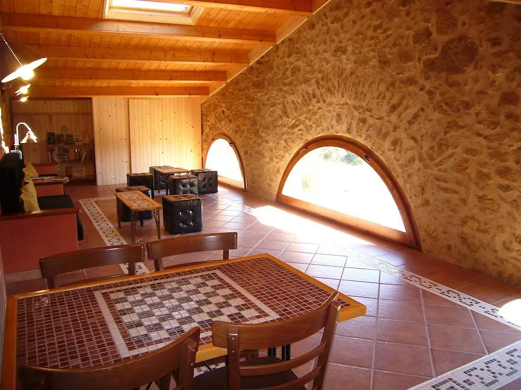 Masia Rovira Pinell de Solsones 0*,  Spain